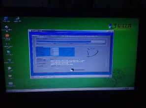 解決重裝Windows 7系統時卡在“安裝程序正在啟動服務”界面的方案