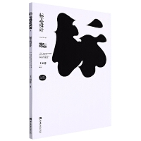 當工藝美術遇見計算機系統(tǒng)服務 傳統(tǒng)與數字的融合創(chuàng)新
