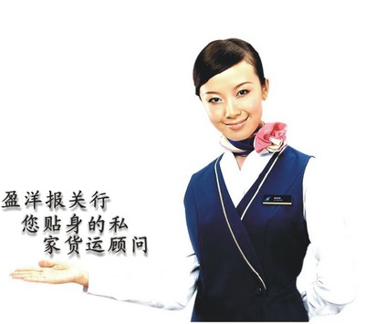 物流服務中的關鍵環節 貨物檢驗代理服務的價值與運作